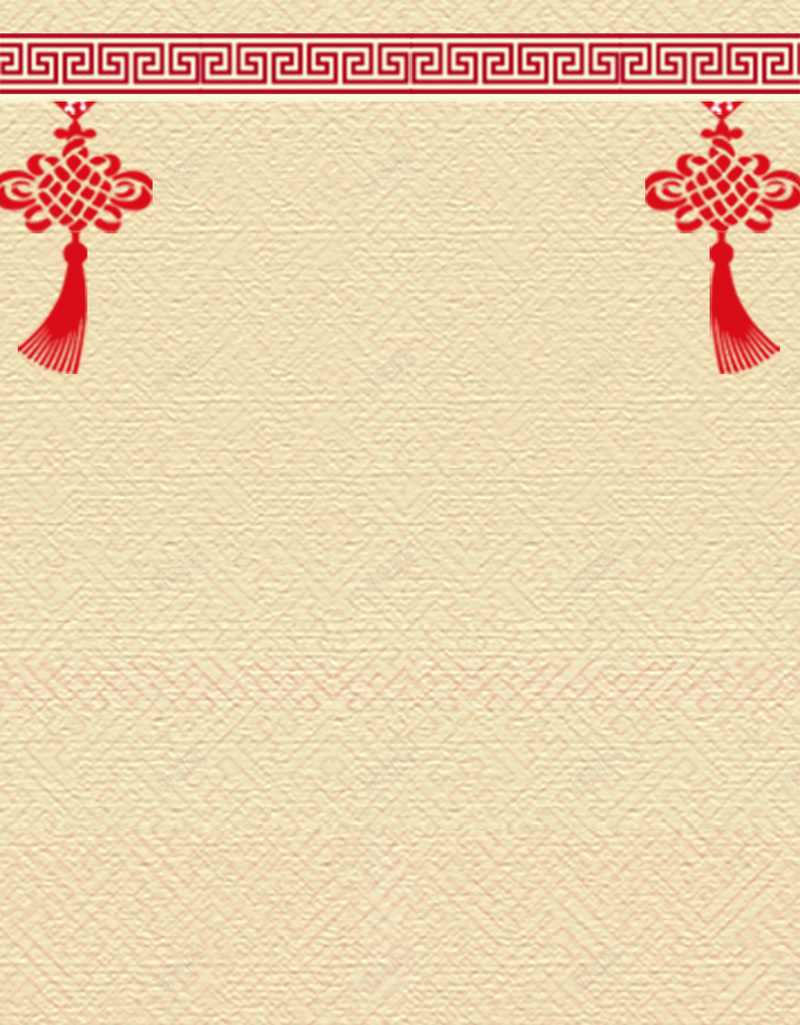 纹理中国结边框H5背景psd设计背景_88icon https://88icon.com H5 中国结 放假通知 简约 纹理 质感 边框