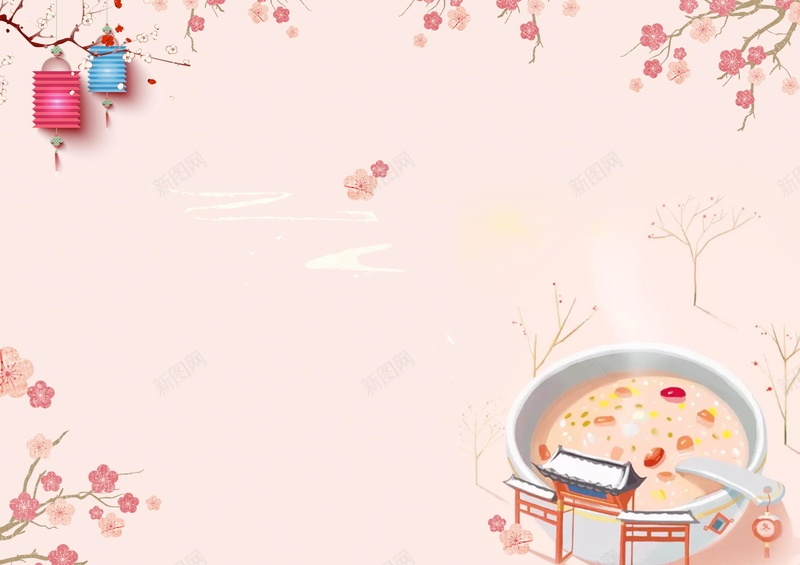 中国传统节日腊八节海报背景jpg设计背景_88icon https://88icon.com PSD源文件 PSD素材 中国风中国传统节日 冬季节日 分层文件 团圆 团圆喜庆 背景模板 背景海报 背景素材 腊八宣传 腊八粥 腊八节 过了腊八就是年 高清背景