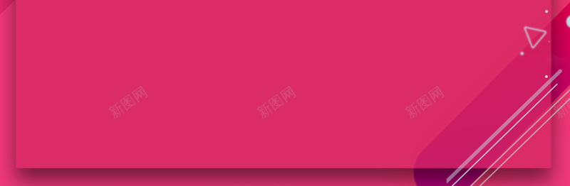 红色狂欢新品抢先购海报背景psd设计背景_88icon https://88icon.com 促销宣传 兴奋 抢购海报 新品X展架 新品上市 新品抢购 新品活动 新款促销 海报背景 红色模板 红色背景