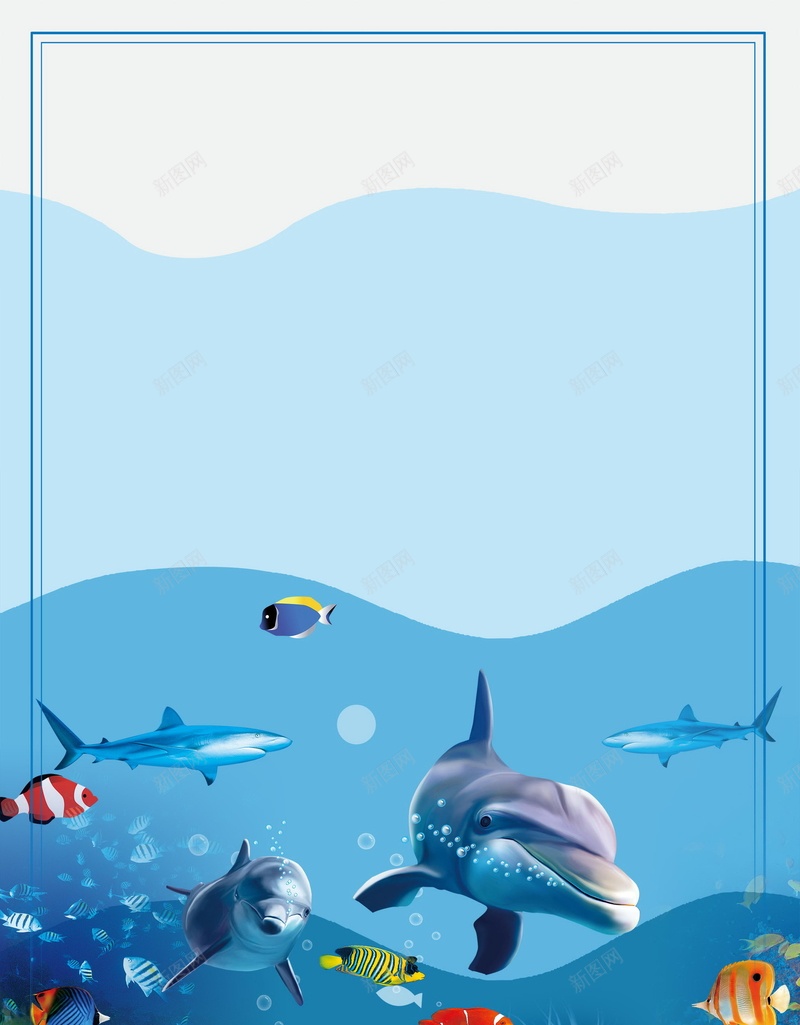 卡通海洋海底世界psd设计背景_88icon https://88icon.com 150PPI PSD源文件 你好夏天 冰爽盛夏 冰爽节 分层文件 夏季促销 夏日激情 平面设计 旅游海报 水族馆海报 海底世界 海底世界的 海水 海洋世界 海滨 海豚 游玩海报 热情