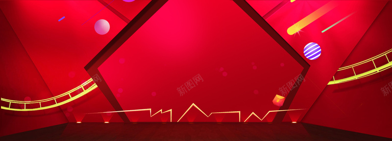 618年中大促阶梯渐变红色金属质感背景psd设计背景_88icon https://88icon.com 618 京东 促销 几何 多边形 年中大促 广告 活动 淘宝 电商 电商促销海报 背景 设计