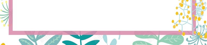 春季促销活动海报psd设计背景_88icon https://88icon.com 春天 春天促销 春天大促 春天打折 春天来啦 春季促销 春季促销海报 春季大促销 春暖花开 暖春行动