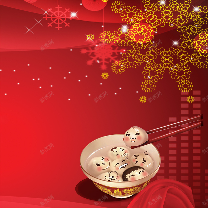 元宵节卡通背景psd设计背景_88icon https://88icon.com 元宵海报 元宵节 元宵节广告 元宵节背景 元宵贺卡 欢度元宵 海报 红色 背景 闹元宵