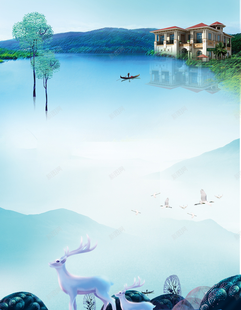 房地产意境山水蓝色手绘楼盘宣传海报psd设计背景_88icon https://88icon.com 优惠 唯美山水 唯美插画 地产 开盘 意境山水 房地产宣传单 楼盘宣传 河畔