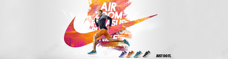 耐克鞋子背景jpg设计背景_88icon https://88icon.com banner轮播 横幅背景 海报banner 鞋业专题设计横幅 鞋子天猫淘宝banner背景 鞋类全屏banner