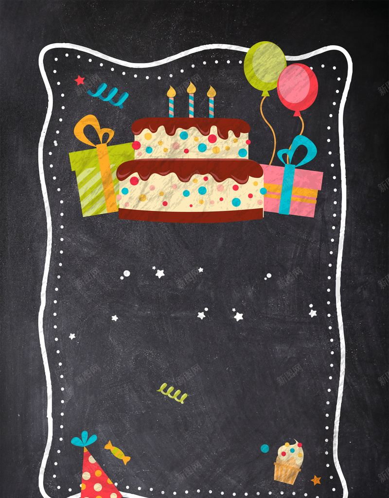 手绘复古多彩卡通儿童生日派对海报背景模板psd设计背景_88icon https://88icon.com 儿童生日派对 复古 多彩卡通 手绘 海报背景模板 生日派对 蛋糕 蛋糕店铺促销