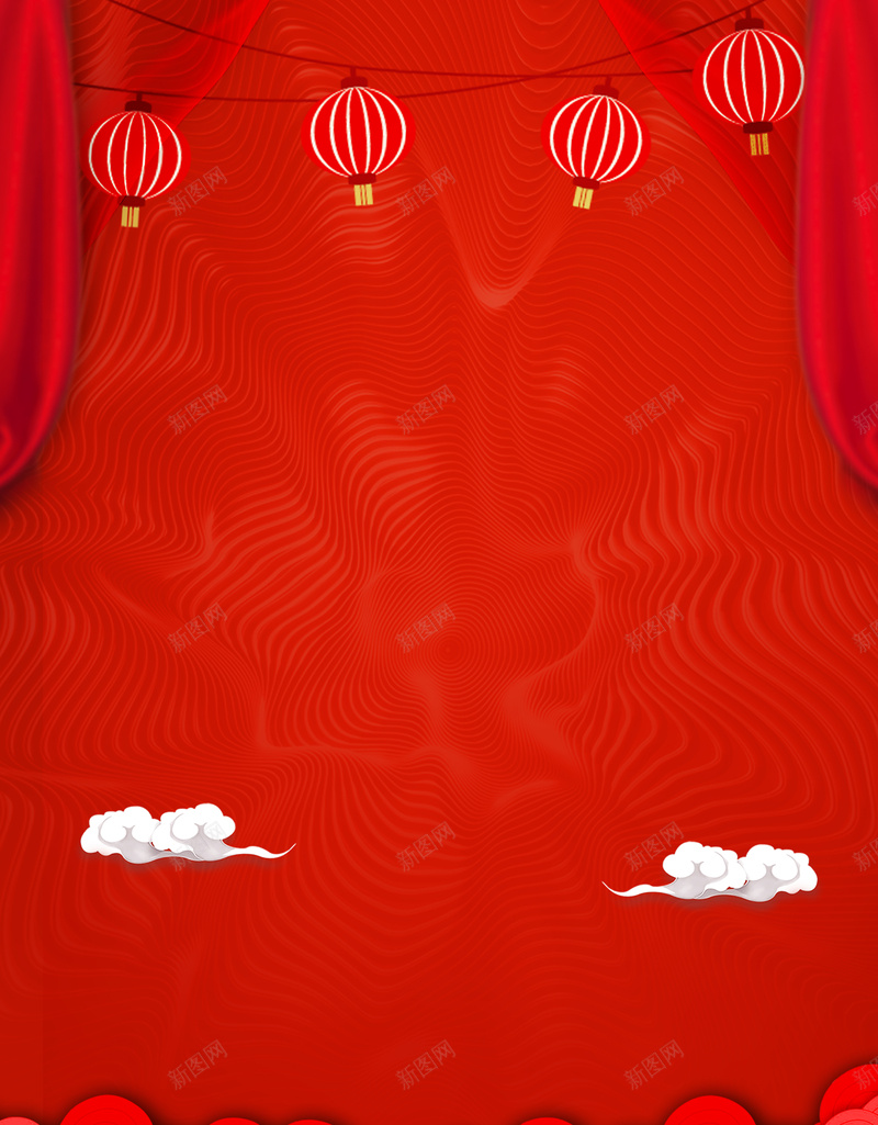 红色喜庆庆元旦迎新年狗年海报jpg高清背景_88icon https://88icon.com 喜庆 庆元旦 海报 灯笼 狗年 祥云 红色 迎新年