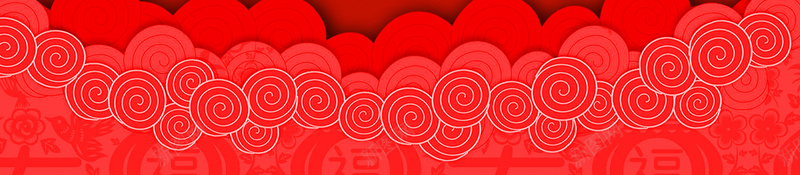 红色喜庆庆元旦迎新年狗年海报jpg高清背景_88icon https://88icon.com 喜庆 庆元旦 海报 灯笼 狗年 祥云 红色 迎新年