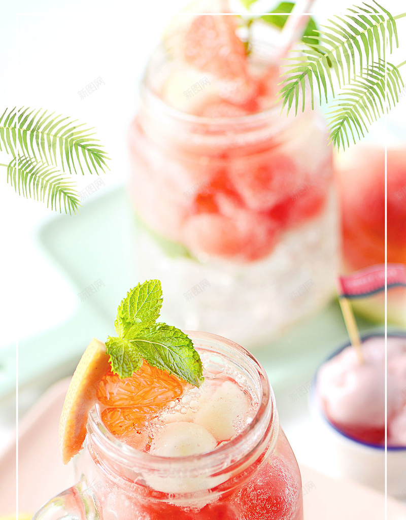 夏日冰饮沙冰促销鲜果汁PSD分层H5背景psd设计背景_88icon https://88icon.com 冰块 冰爽 冰爽节 冷饮 冷饮店 夏天 夏日特饮 果汁 果汁促销 柠檬汁 缤纷果味 美味沙冰 饮料 鲜榨果汁 鸡尾酒