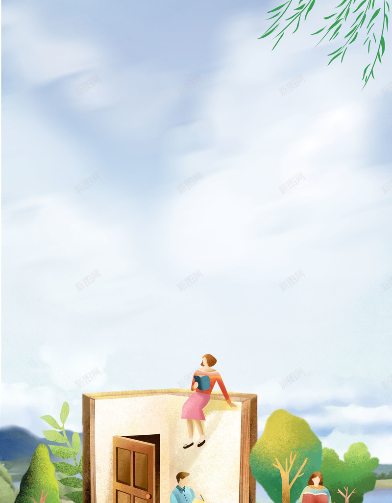 手绘世界读书日海报psd设计背景_88icon https://88icon.com 世界读书日海报 书本 书籍促销海报 卡通人物 柳叶 行万里路 读万卷书 读书日海报 读书海报 阅读