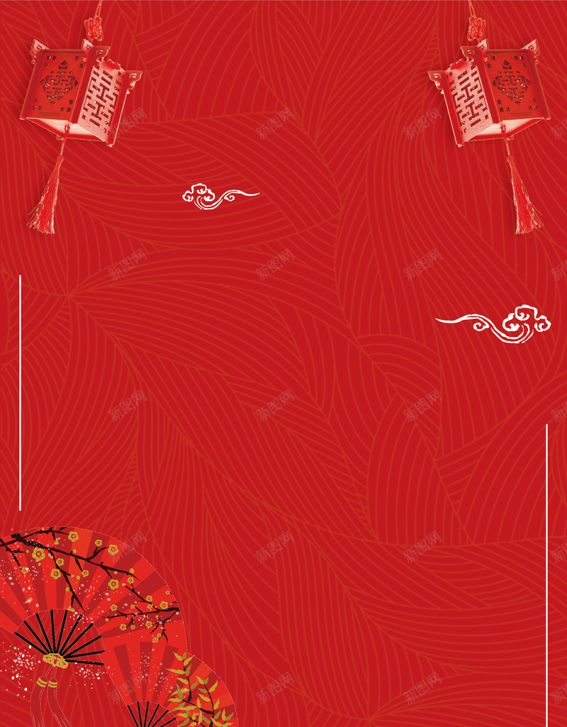 中式婚礼喜帖邀请函psd设计背景_88icon https://88icon.com 中式婚礼 中式海报 卡通背景 喜庆婚礼 婚礼喜帖 婚礼背景 婚礼邀请函 红色背景