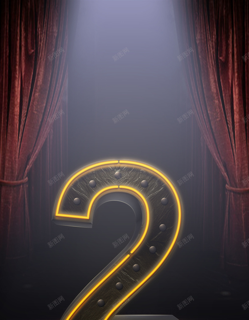 倒计时海报背景psd设计背景_88icon https://88icon.com 2天 倒计时 帷幕 淘宝