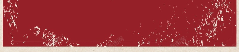 无奋斗不青春五四青年节PSD分层jpg设计背景_88icon https://88icon.com 54青年节 PSD源文件 PSD素材 五四运动 五四青年节 分层文件 无奋斗不青春 背景模板 背景海报 背景素材 致青春 青年节 青春 高清背景
