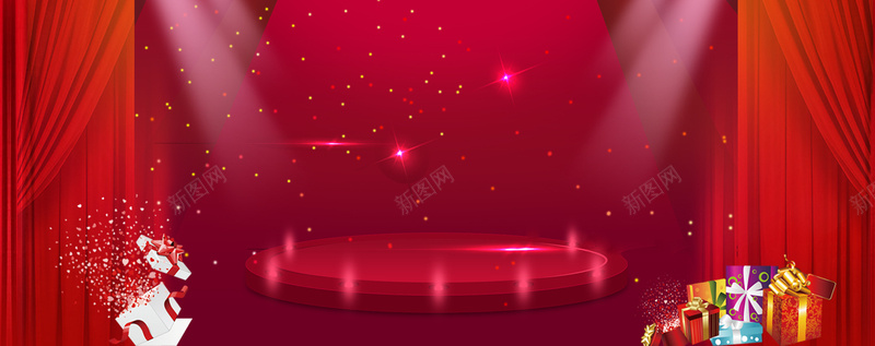 2017元旦灯光红色海报背景psd设计背景_88icon https://88icon.com 2017元旦 元旦 元旦晚会 元旦海报 元旦背景 元旦节 元旦节海报 元旦节素材 元旦节背 圣诞元旦