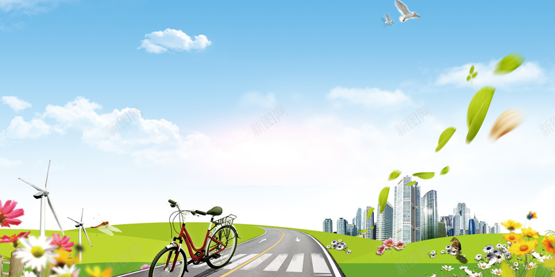 构建文明和谐城市宣传海报背景psd设计背景_88icon https://88icon.com 创建文明 卡通 和谐社会 城市文明礼貌 广告设计 弘扬正气 文明城市 海报背景 温暖 绿色城市 讲文明树新风