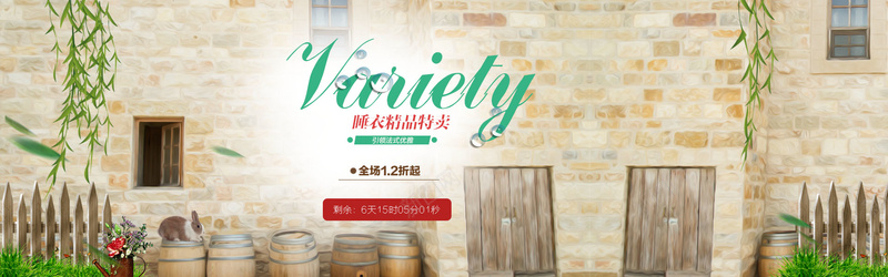 复古黄色墙壁背景psd设计背景_88icon https://88icon.com 墙壁 复古 海报banner 纹理 背景 质感 黄色