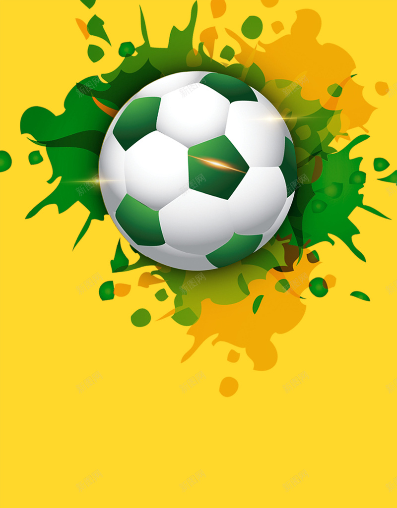 2018世界杯足球比赛海报psd设计背景_88icon https://88icon.com 2018世界杯 2018俄罗斯世界杯 世界杯 世界杯活动 世界杯海报 世界杯足球赛 俄罗斯世界杯 加油少年 啤酒节 嘉年华 海报 激情世界杯 球场 球赛 足球之夜 足球季 足球联赛 足球赛 青春梦想