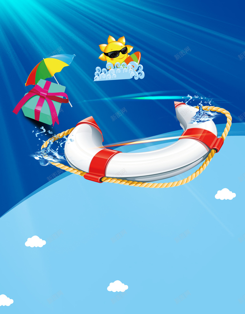 暑假促销海报背景psd设计背景_88icon https://88icon.com 夏令营 夏天 大放价 学生 开学 手机 手机暑假海报 暑假促销 暑假展架 暑假活动 超市促销