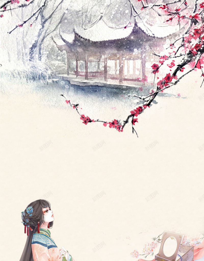 古风雪景水墨海报psd分层背景jpg设计背景_88icon https://88icon.com psd分层 化妆盒 古代美女 古风 梅花 水墨 海报 背景 雪景