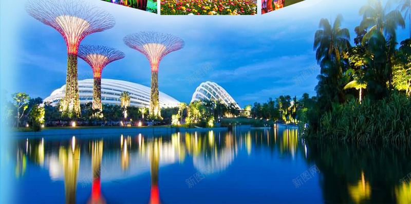 昆明风景旅游H5背景psd_88icon https://88icon.com 山水 摄影 旅游 旅游海报 旅游背景PSD 昆明 昆明旅游 昆明风景 景色 蓝色 风景