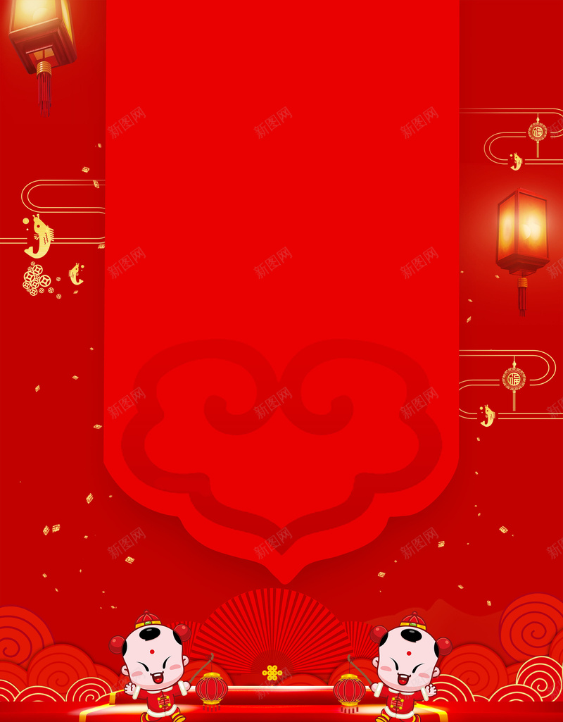 大红色简约开门红狗年新春海报背景psd设计背景_88icon https://88icon.com 2018狗年吉祥 中国风 喜庆 喜庆海报 大红色 展板背景 开门红 旺旺狗年 海报背景 福狗迎春 简约
