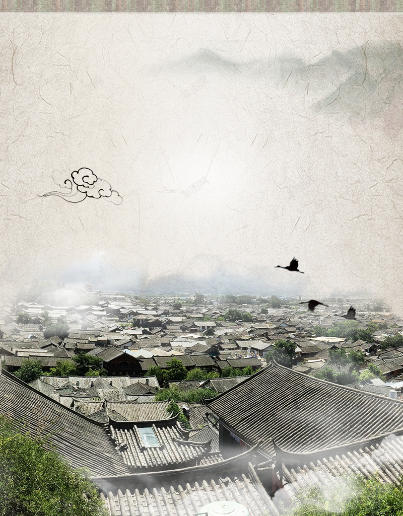 云南大理古镇旅游中国风海报背景模板psd设计背景_88icon https://88icon.com 中国风 云南 夏日旅行 大理古镇 宣传 旅游 活动 海报 背景模板