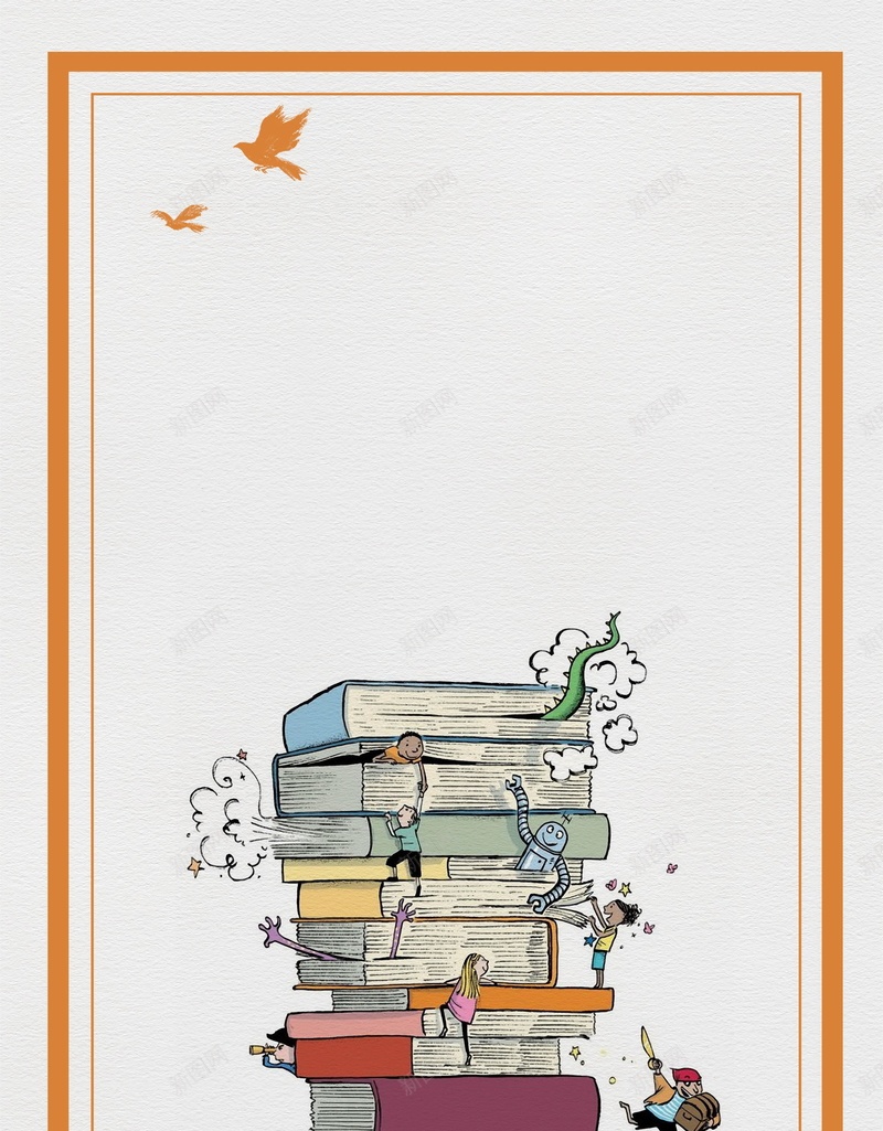学习读书知识竞赛psd设计背景_88icon https://88icon.com 150PPI PSD源文件 分层文件 勤奋好学 勤奋学习 图书馆 学习 学校文化 平面设计 教育 校园文化 知识 知识积累 知识竞赛 积少成多 读书 阅读