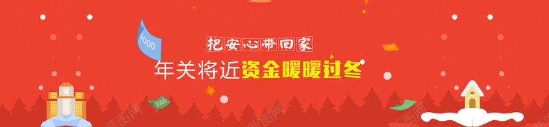 金融理财行业缤纷banner图psd设计背景_88icon https://88icon.com 商务 理财 理财金融 科幻 科技 缤纷 行业 金融理财 金融行业