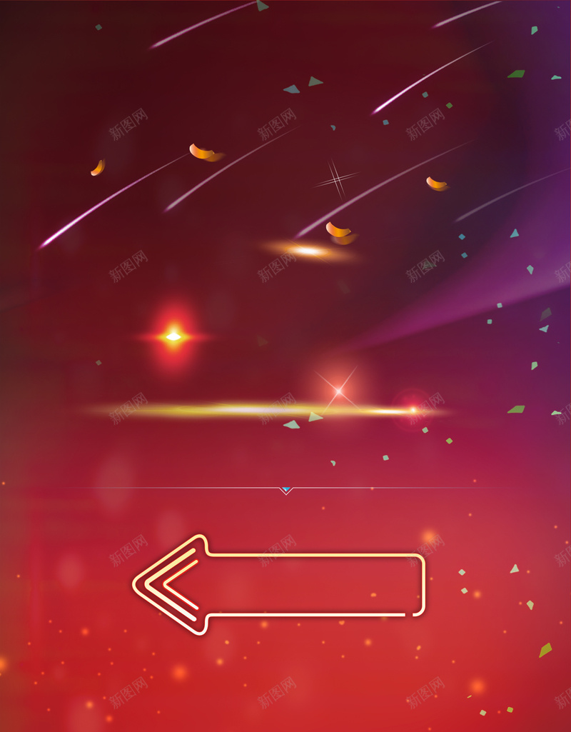 盛大开业易拉宝指示牌海报背景jpg设计背景_88icon https://88icon.com 企业 企业文化 喜悦 广告背景 指示牌 易拉宝 海报设计 盛大开业 背景图片 高清 高清psd设计图