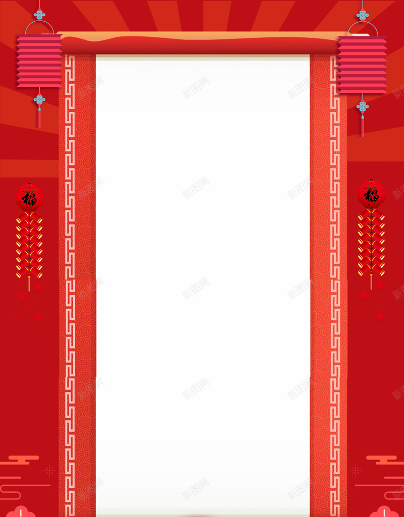 2018年狗年红色中国风商场年货节海报psd设计背景_88icon https://88icon.com 2018年 办年货 商场 年货节 恭贺新禧 新年快乐 春节活动 灯笼 狗年大吉 红色背景 超市