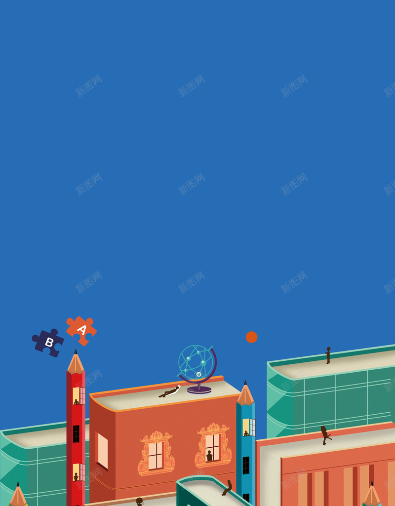 企业知识竞赛宣传海报psd设计背景_88icon https://88icon.com 书本 卡通 大学知识竞赛 学校知识竞赛 校园知识竞赛 知识竞猜 知识竞赛海报 笔 蓝色