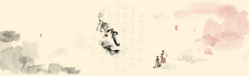 古风网页中国风背景bannerpsd设计背景_88icon https://88icon.com banner 中国风 古典 古风 平面 水墨 网站 网页 背景 设计