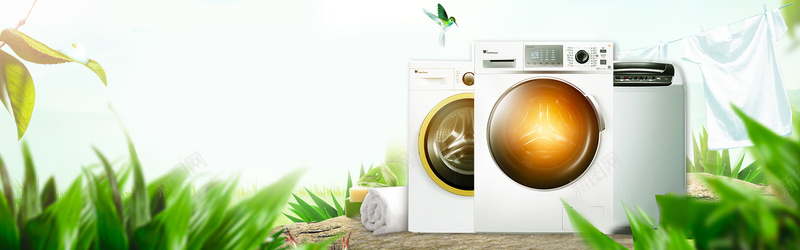 洗衣机促销季小清新绿叶景色bannerpsd设计背景_88icon https://88icon.com 家 家电 模板 洗衣机 洗衣机海报 洗衣机直通车 海报 滚筒洗衣机 电器 电器主图 电器直通车 首页