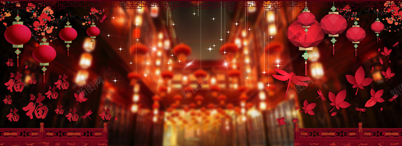 新年张灯结彩背景图psd设计背景_88icon https://88icon.com 中国风 喜庆背景 张灯结彩 新年元素 海报banner 灯笼 背景图 设计素材