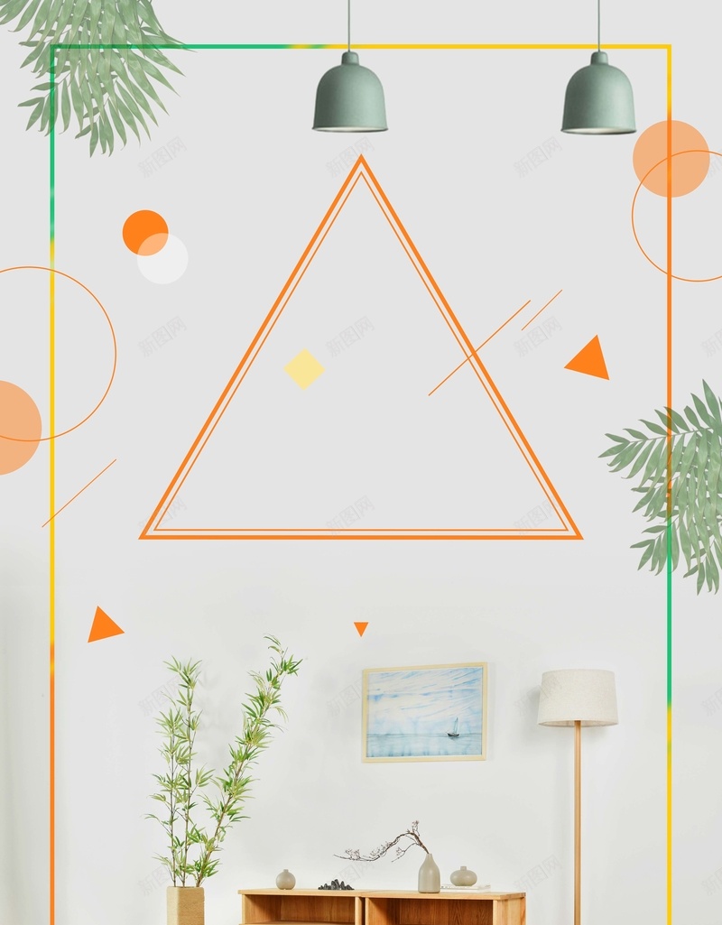 极简文艺创意家居广告背景psd设计背景_88icon https://88icon.com 原木 实木家具 实木橱柜 家俬 家具定制 家具广告 家具海报 日系家具 木业公司 木业桌椅 木业画册