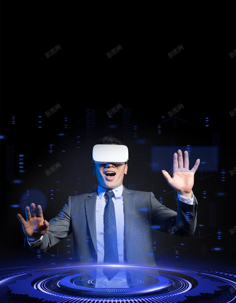 简约智慧科技城市蓝色大气海报psd设计背景_88icon https://88icon.com 5G AI O2O VR ai p2p wifi 互联网 互联网金融 人工智能 创意 区块链 区块链峰会 大数据 巴特币 手 手机支付 数字时代 数据块 数据库 新零售 智慧科技城市 未来以来 比特币 理财 电子货币 科技 科技展板 科技海报 科技风 简 线上线下 股票 莱特币 财富 金融 金融投资