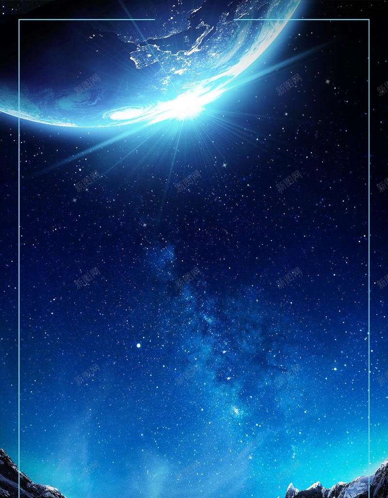 地球熄灯一小时公益PSDpsd设计背景_88icon https://88icon.com PSD源文件 PSD素材 低碳 公益 分层文件 地球 地球1小时 地球一小时 地球日 熄灯1小时 熄灯一小时 环保 背景模板 背景海报 背景素材 能源 节约 高清背景