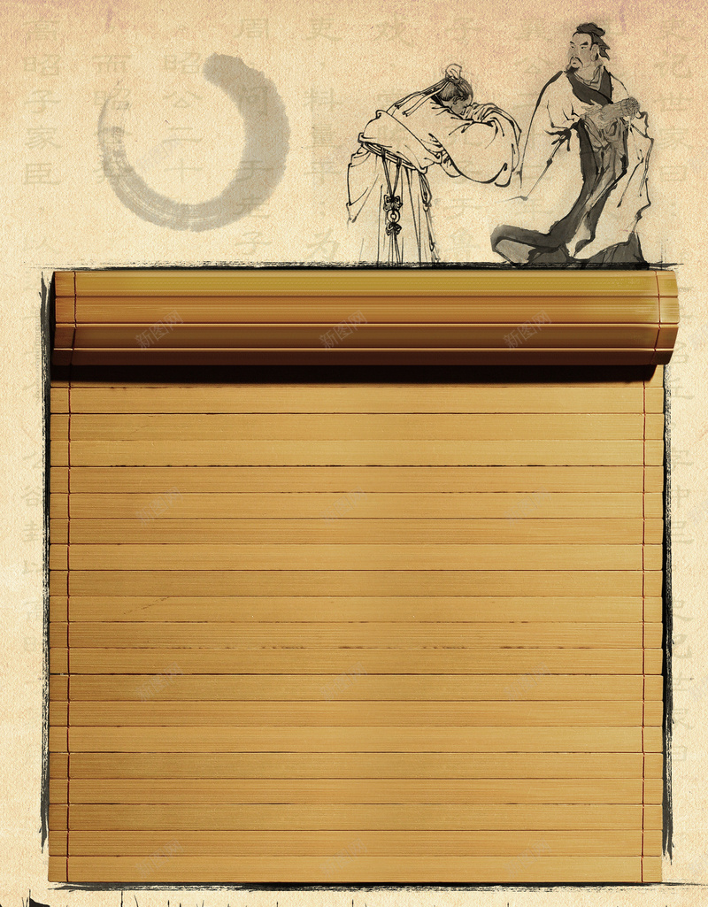中国风学校公司文化展板背景psd_88icon https://88icon.com 中国风 公司学习文化展板 孔孟之道 学校学习展板 师徒学习方法 教育 校园 水墨素材