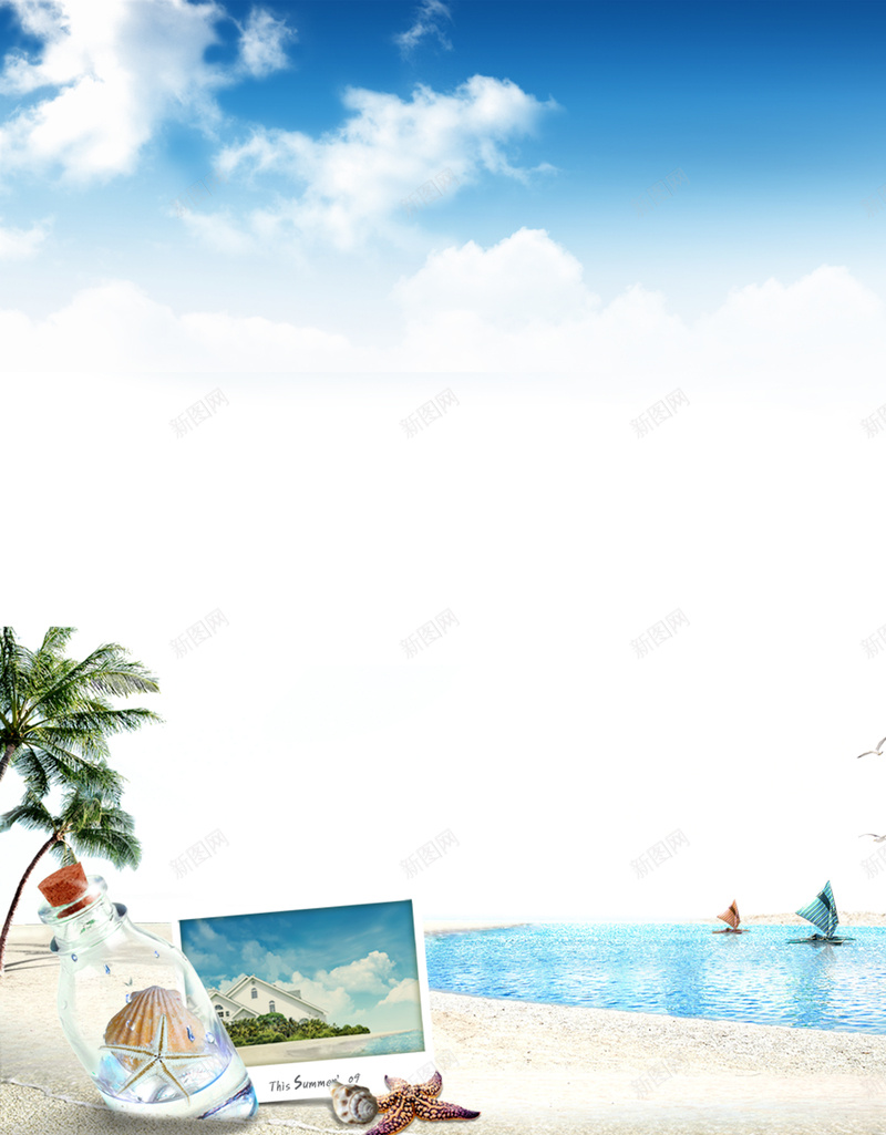 夏季清新新品上市淘宝促销背景psd设计背景_88icon https://88icon.com 夏季 夏季促销 新品上市 椰子树 海滩 淘宝促销 清新 背景素材