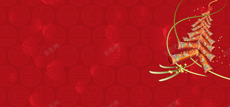 春节底纹中国风红色banner背景psd设计背景_88icon https://88icon.com 中国风 几何 大气 广告 春节 春节底纹 渐变 福 素材 红色 纹理 背景 设计 质感 过年 鞭炮