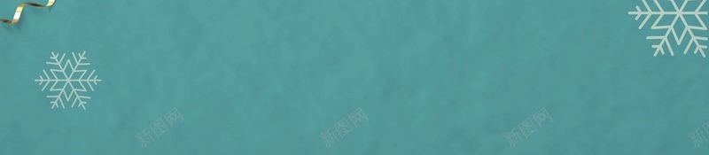 创意手绘圣诞彩铃圣诞海报psd设计背景_88icon https://88icon.com 创意 圣诞彩铃 圣诞节 圣诞节海报 手绘 泰迪熊 节日 节日海报 雪花
