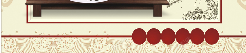 中国风艾灸理疗海报psd分层背景图jpg设计背景_88icon https://88icon.com psd分层 中医 中国风 中药 古代人物 海报 理疗 背景图 艾灸 艾灸宣传 艾灸挂画