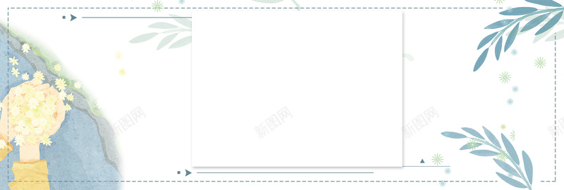 清新唯美卡通手绘bannerpsd设计背景_88icon https://88icon.com 初秋 唯美 女装海报 小树 小清新 手绘 护肤品 插画 文艺 树叶 浪漫 电商海报 简约 花瓣