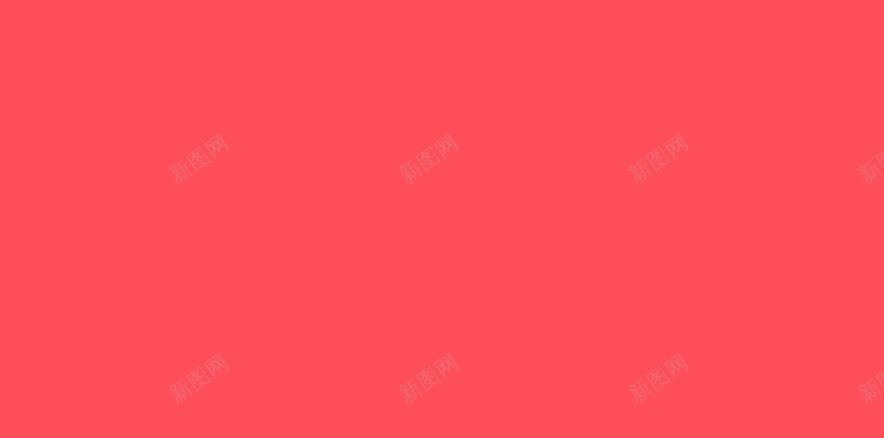 红色抢红包源文件H5背景psd设计背景_88icon https://88icon.com H5背景 压岁钱 抢红包 源文件 福袋 红包 红包背景 红色 红色背景 背景红色 让红包飞