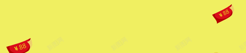 抢红包活动海报背景psd设计背景_88icon https://88icon.com 促销活动 抢红包 活动红包 激动 激情 狂欢 红包海报 红包素材 红包背景