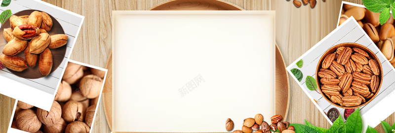 坚果促销文艺简约木纹bannerpsd设计背景_88icon https://88icon.com 坚果 坚果banner 坚果手绘 坚果海报 坚果零食 天猫特产店铺模 手绘坚果 淘宝天猫坚果海报模板
