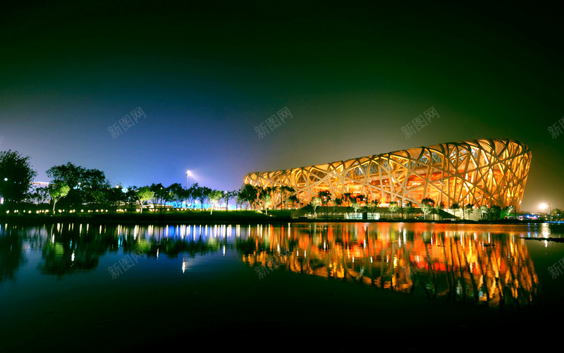 鸟巢灯火通明坐落于湖边大气psd设计背景_88icon https://88icon.com 图片 坐落 大气 大气图片 幸福 湖边 灯火 灯火通明 通明 鸟巢 鸟巢图 鸟巢灯火