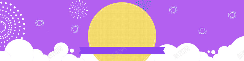 紫色卡通促销小清新几何bannerpsd设计背景_88icon https://88icon.com 京东 促销 几何 大促销 活动 淘宝 狂欢节 电商 电商节 线上线下大促 背景 设计 购物节