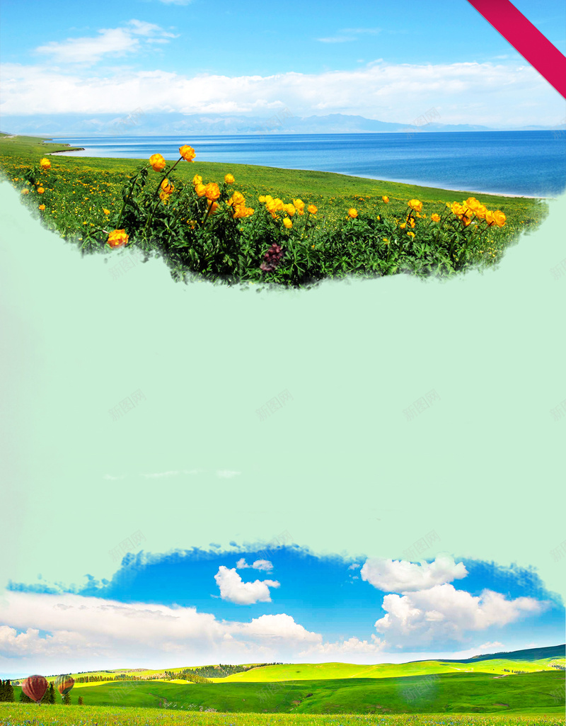 新疆旅游海报背景psd设计背景_88icon https://88icon.com 中国新疆 北疆旅游 喀拉峻 新疆旅游 新疆旅游海报下载 清新 简约 维吾尔族 花朵 那拉提