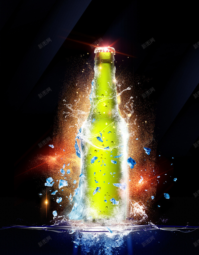 夏季啤酒节狂欢海报psd设计背景_88icon https://88icon.com 2018世界杯 体育运动 冰爽一夏 冰镇啤酒 夏天 夏季促销 扎啤 狂欢啤酒节 酒吧 黑色背景